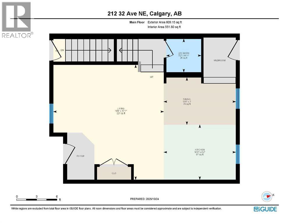 203, 212 32 Avenue Ne, Calgary, Alberta  T2E 2G7 - Photo 34 - A2266477