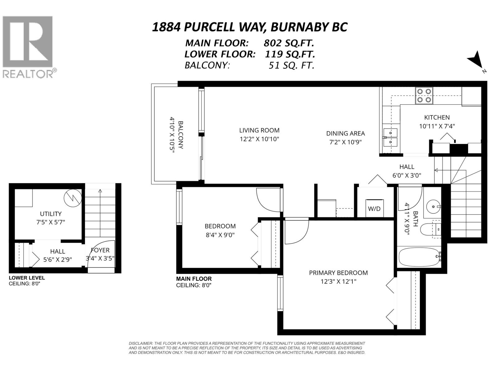 1884 Purcell Way, North Vancouver, British Columbia  V7J 3K3 - Photo 35 - R3062499