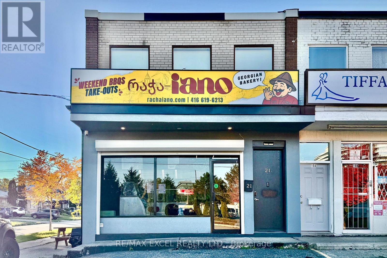 21 TRANSWELL AVENUE, Toronto, Ontario