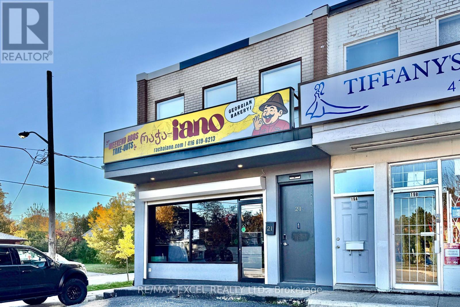 21 Transwell Avenue, Toronto, Ontario  M2R 2J7 - Photo 2 - C12486392