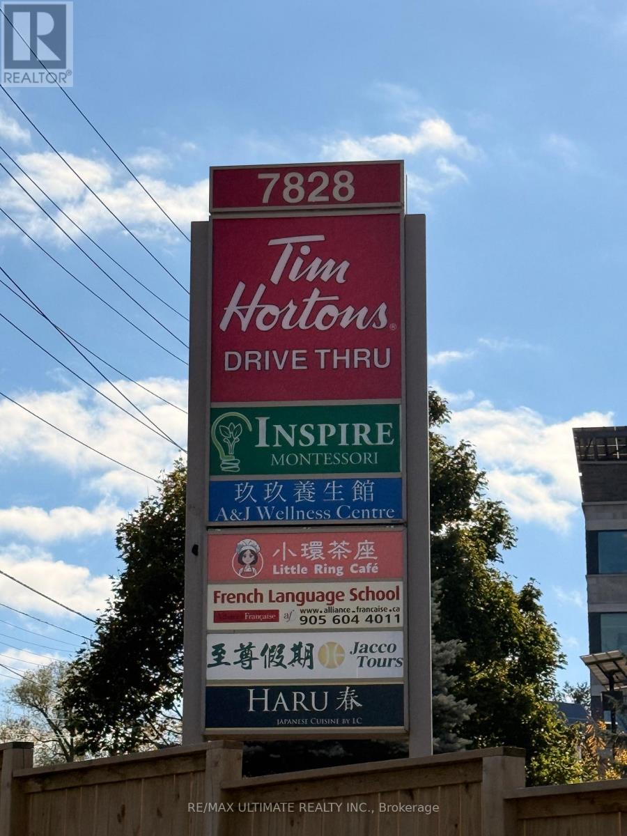 202 - 7828 Kennedy Road, Markham, Ontario  L3R 5P1 - Photo 6 - N12486410