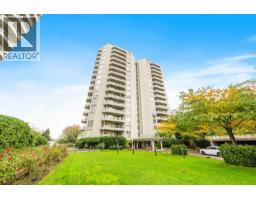503 69 JAMIESON COURT, New Westminster, British Columbia