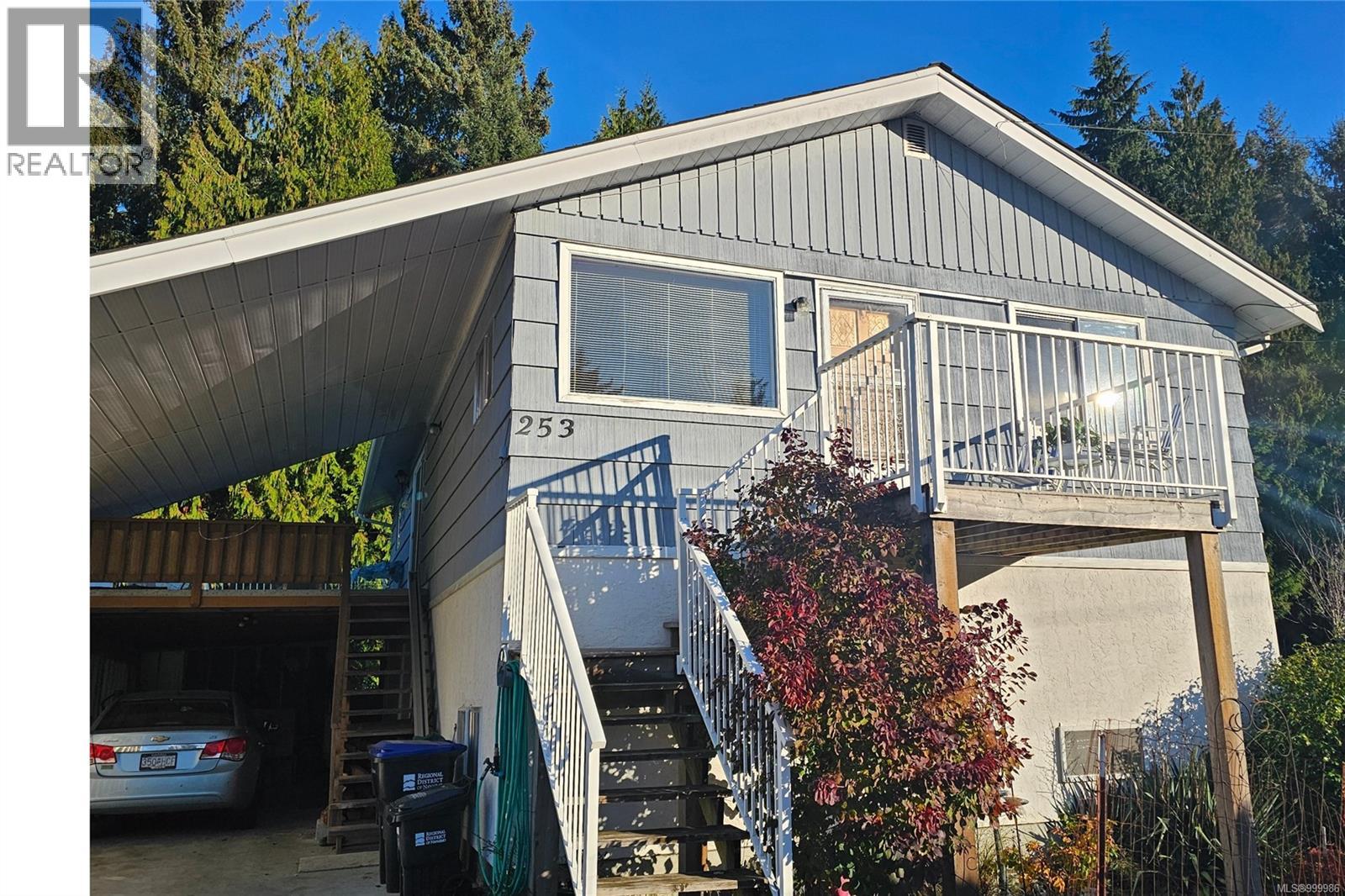 253 Hembrough Rd, Bowser, British Columbia  V0R 1G0 - Photo 13 - 999986