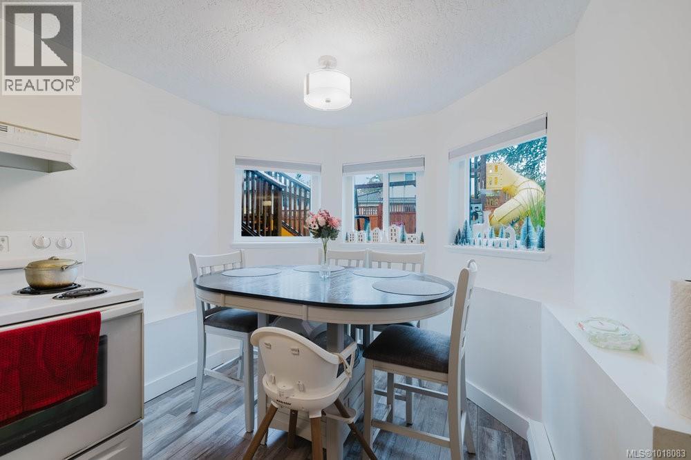 2310 Francis View Dr, View Royal, British Columbia  V9B 6C8 - Photo 30 - 1018083