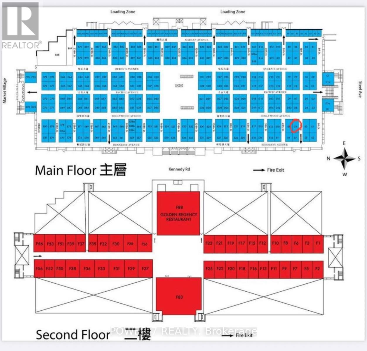 E6abc - 4300 Steeles Avenue E, Markham, Ontario  L3R 0Y5 - Photo 2 - N12486444