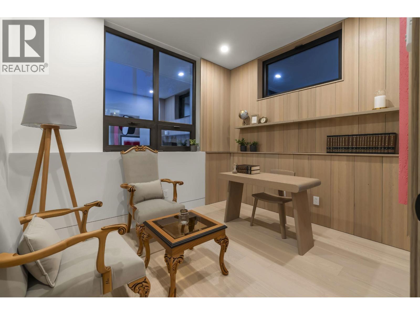 1066 Fulton Avenue, West Vancouver, British Columbia  V7T 1N2 - Photo 18 - R3062682