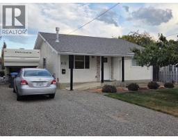 3537 Lakeshore Road, kelowna, British Columbia