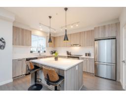 84 8335 NELSON STREET, Mission, British Columbia