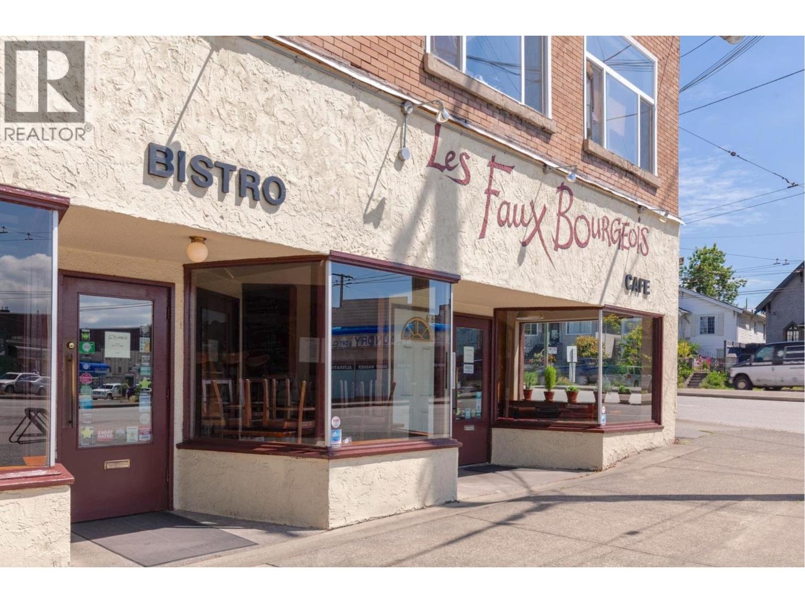 12 1255 E 15th Avenue, Vancouver, British Columbia  V5T 2S7 - Photo 34 - R3062728