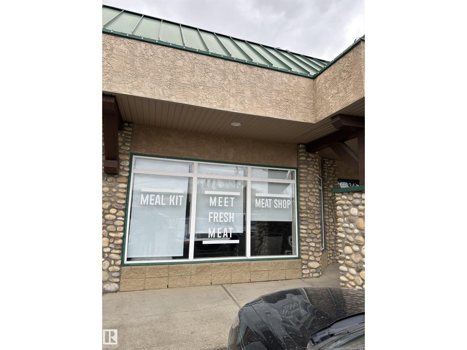 0 Na Nw, Edmonton, Alberta  T6E 6V2 - Photo 2 - E4463829