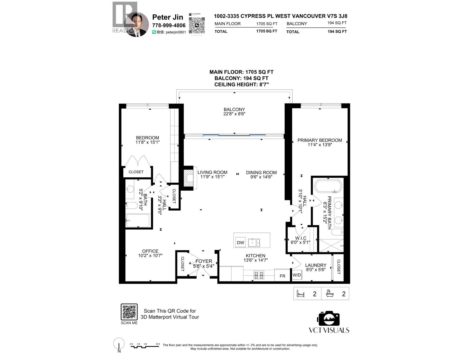 1002 3335 Cypress Place, West Vancouver, British Columbia  V7S 3J8 - Photo 40 - R3062341