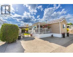 8000 Highland Road Unit# 33 Swan Lake West, Vernon, Ca