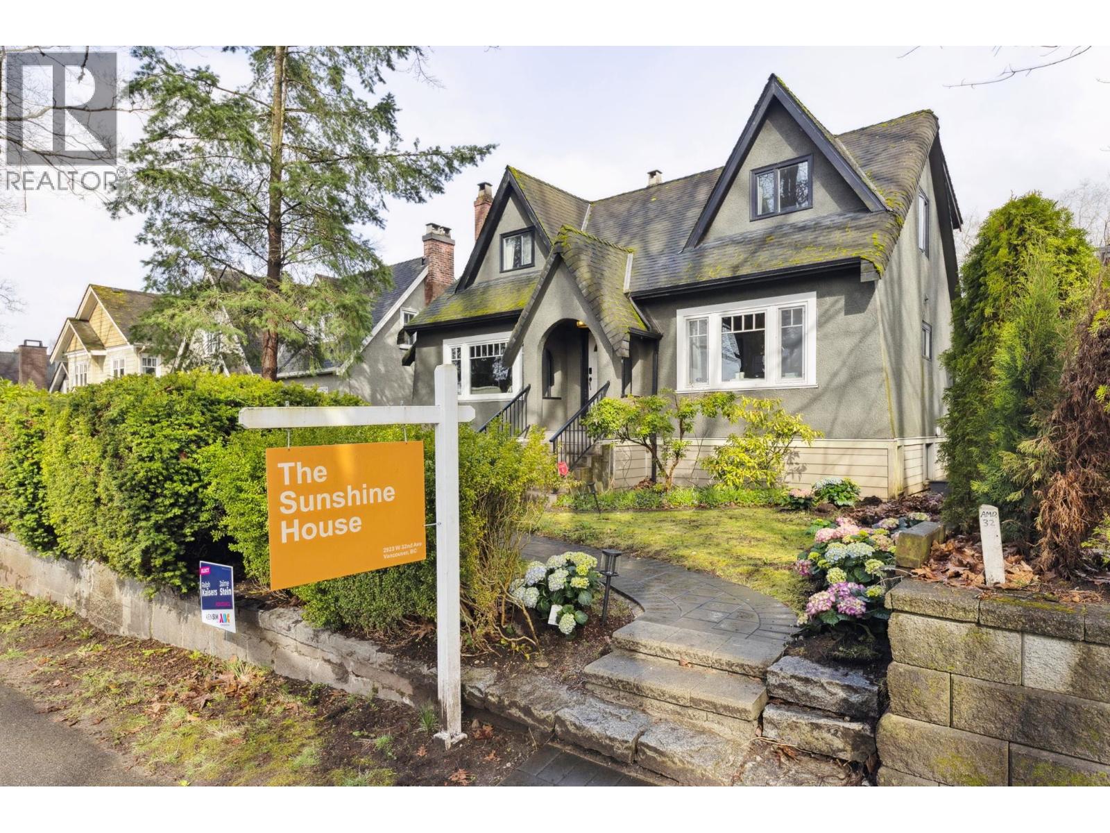 2923 W 32nd Avenue, Vancouver, British Columbia  V6L 2B8 - Photo 3 - R3062760