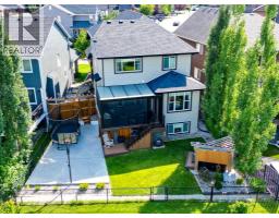 163 Cranarch Landing SE Cranston