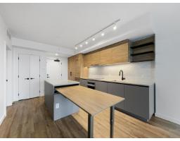 23xx 13428 105 Avenue, Surrey, Ca