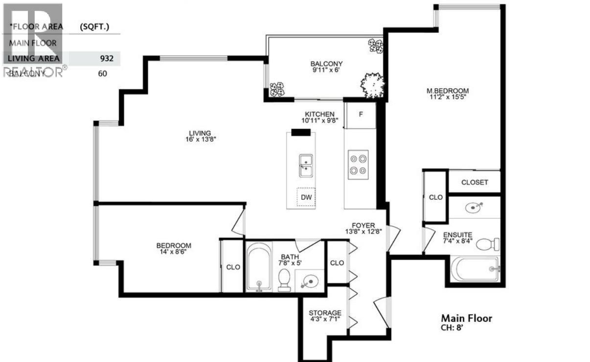 2206 1238 Melville Avenue, Vancouver, British Columbia  V6E 4N2 - Photo 19 - R3062815