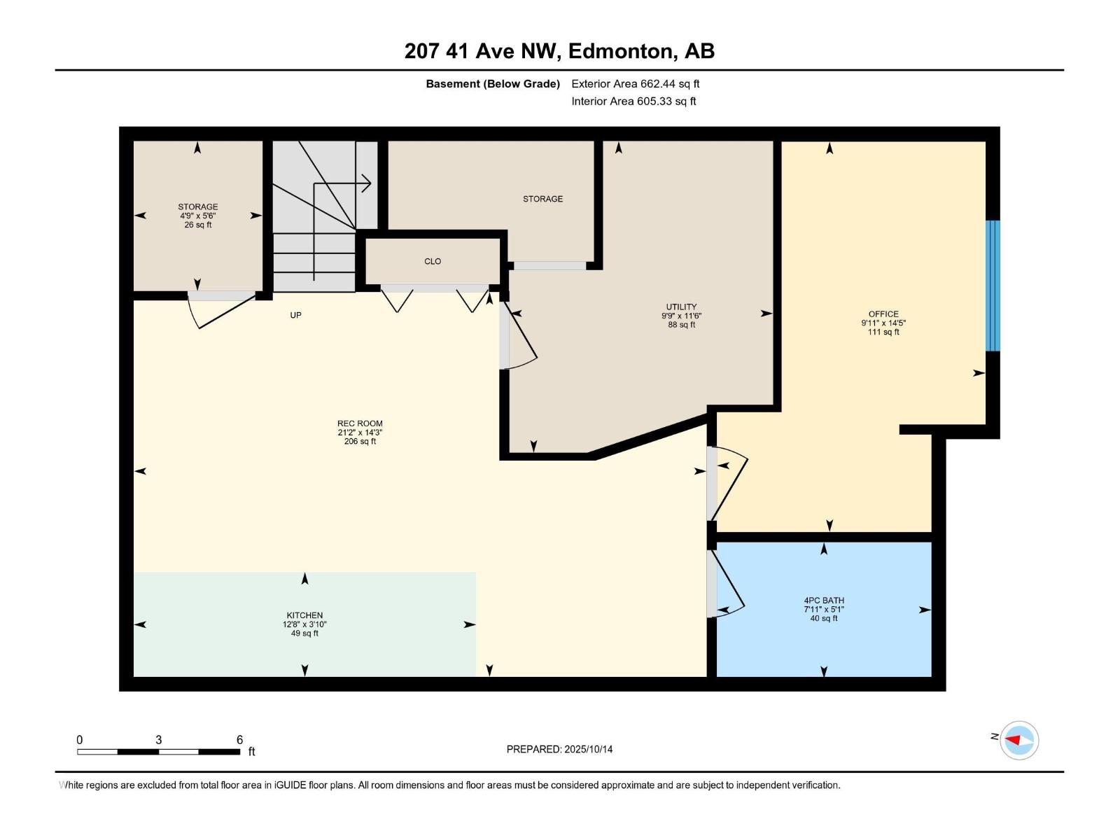 207 41 Av Nw, Edmonton, Alberta  T6T 2E7 - Photo 63 - E4463852