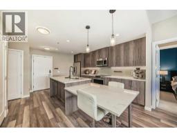 312, 8530 8A Avenue SW West Springs