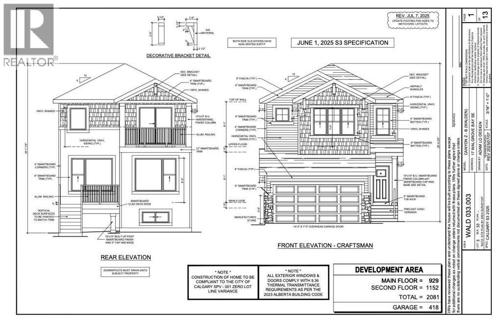 17 Walgrove Bay Se, Calgary, Alberta  T2X 5N9 - Photo 5 - A2260498