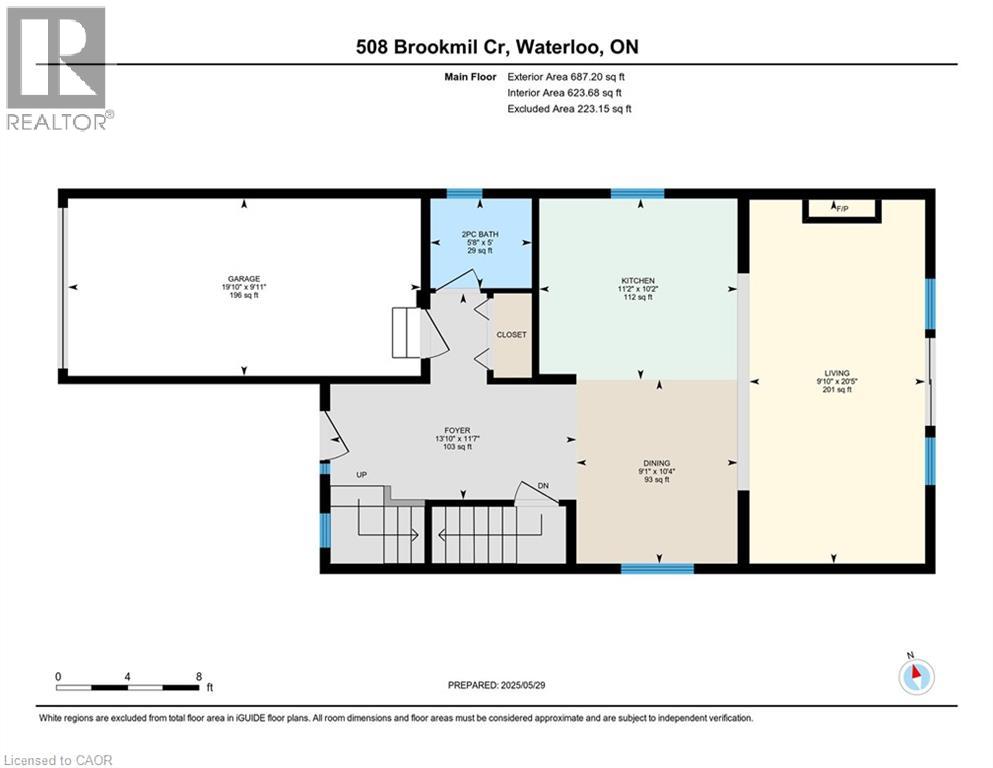 508 Brookmill Crescent, Waterloo, Ontario  N2V 2M1 - Photo 36 - 40770916