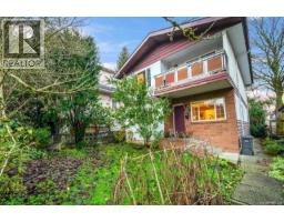 3557 MARSHALL STREET, Vancouver, British Columbia