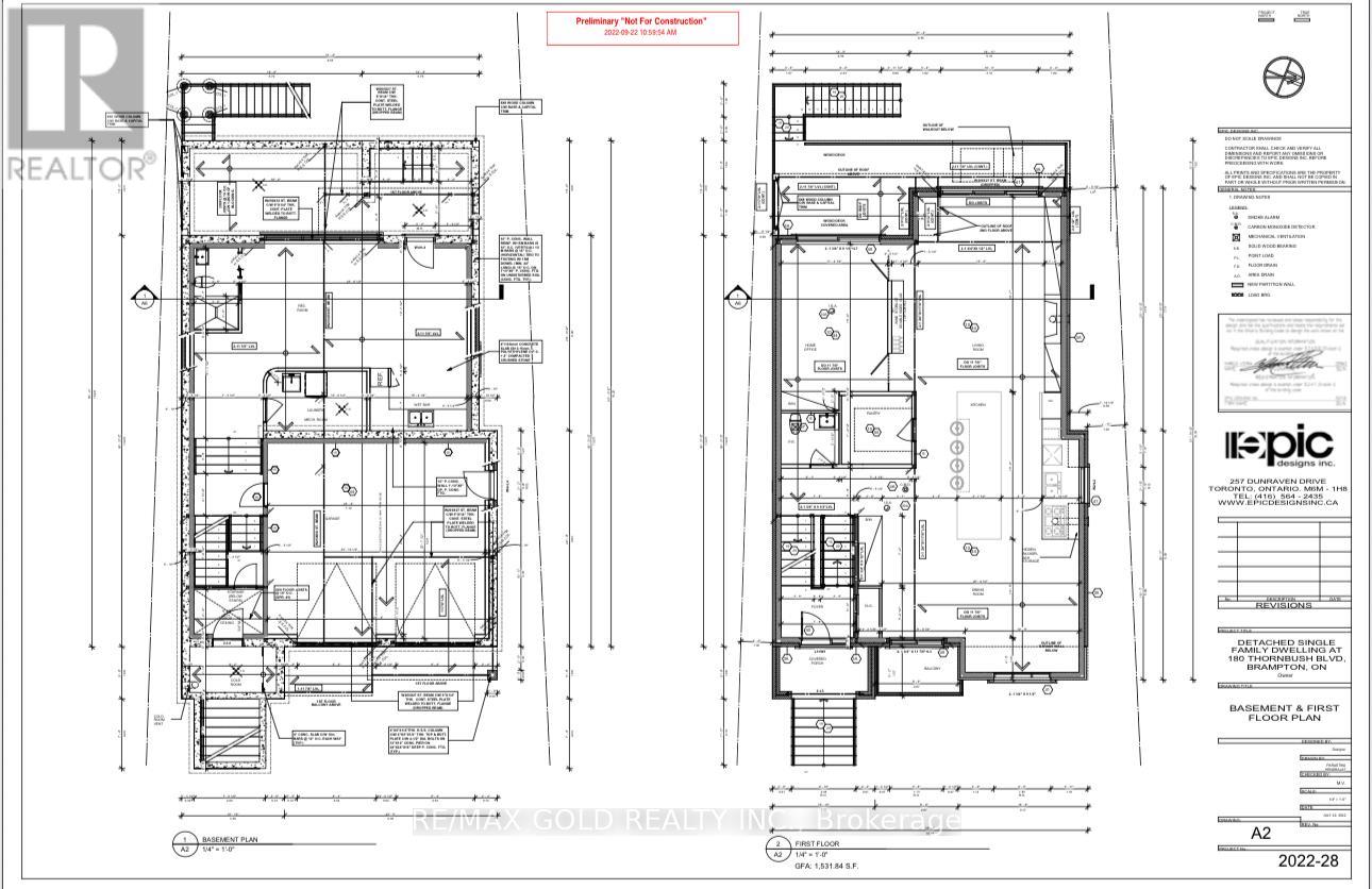 180 Thornbush Boulevard, Brampton, Ontario  L7A 0G4 - Photo 2 - W12487028