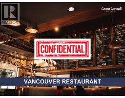 11989 CONFIDENTIAL, Vancouver, British Columbia