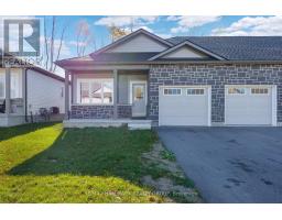 179 ADLEY DRIVE, Brockville, Ontario