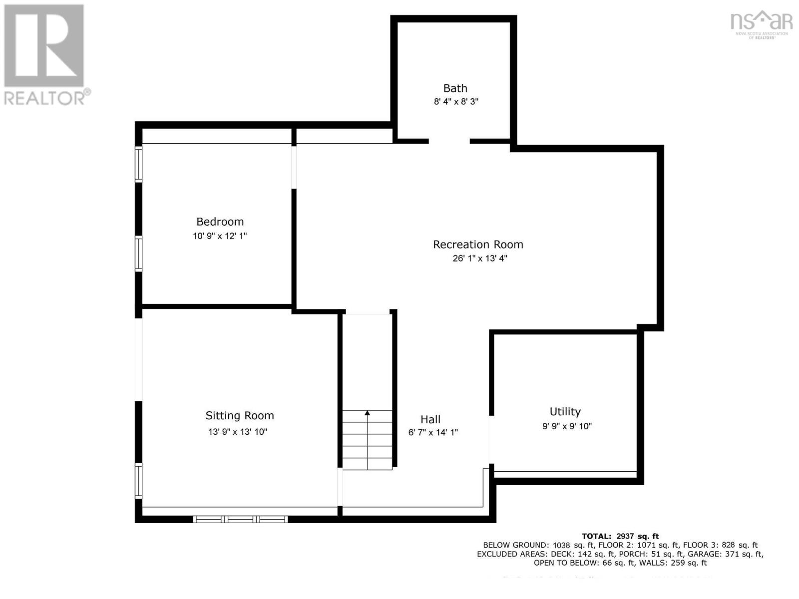 983 Windgate Drive, Beaver Bank, Nova Scotia  B4G 0A7 - Photo 41 - 202512129
