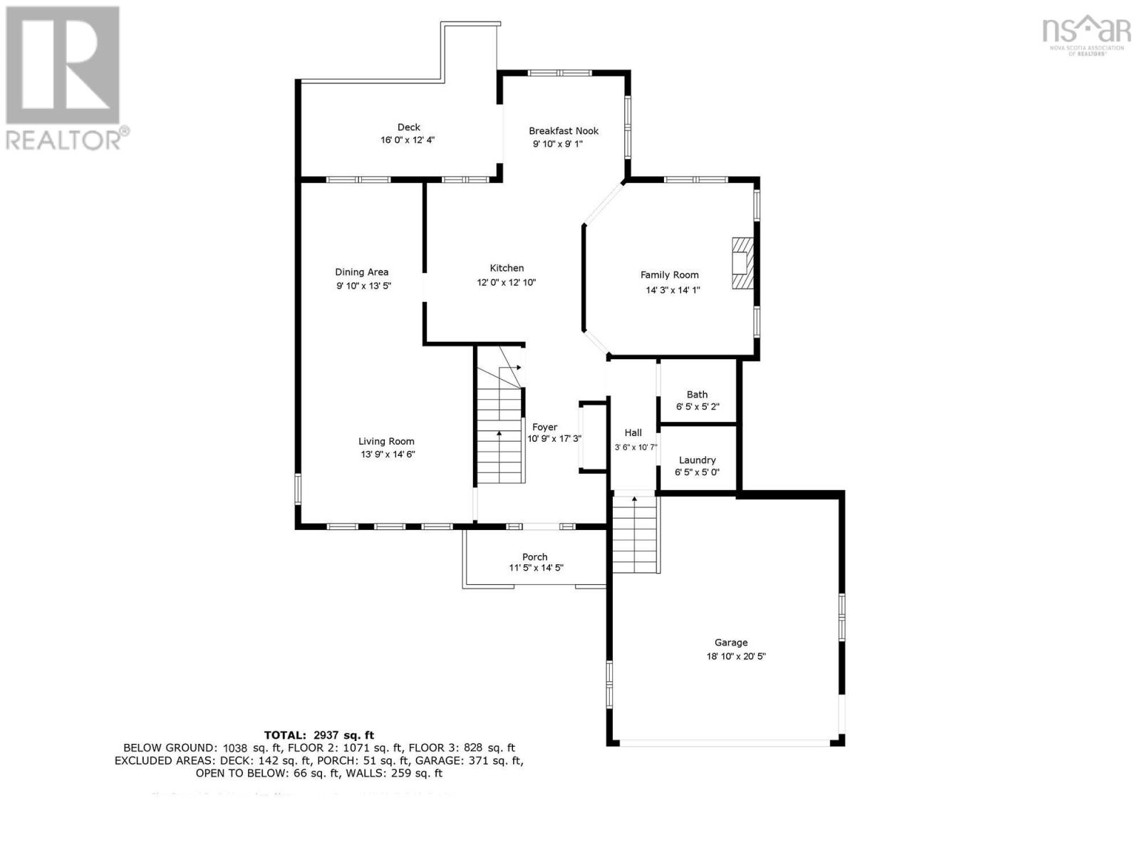 983 Windgate Drive, Beaver Bank, Nova Scotia  B4G 0A7 - Photo 39 - 202512129