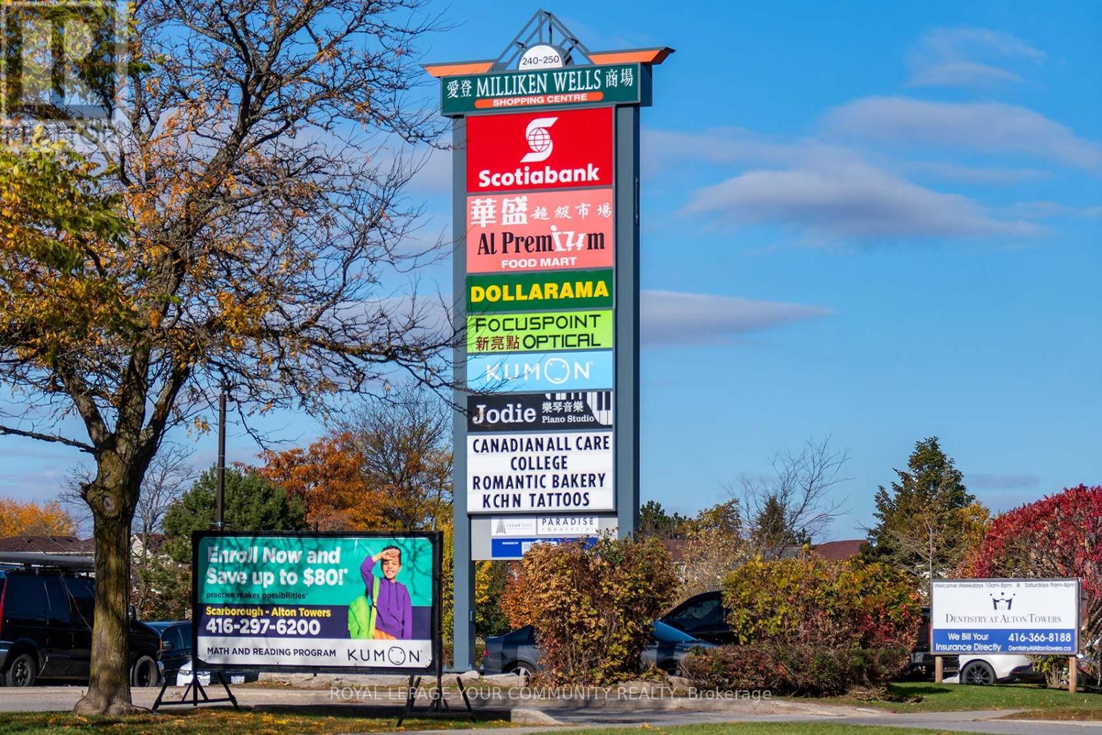 174 Roxanne Crescent, Toronto, Ontario  M1V 4G7 - Photo 25 - E12487109