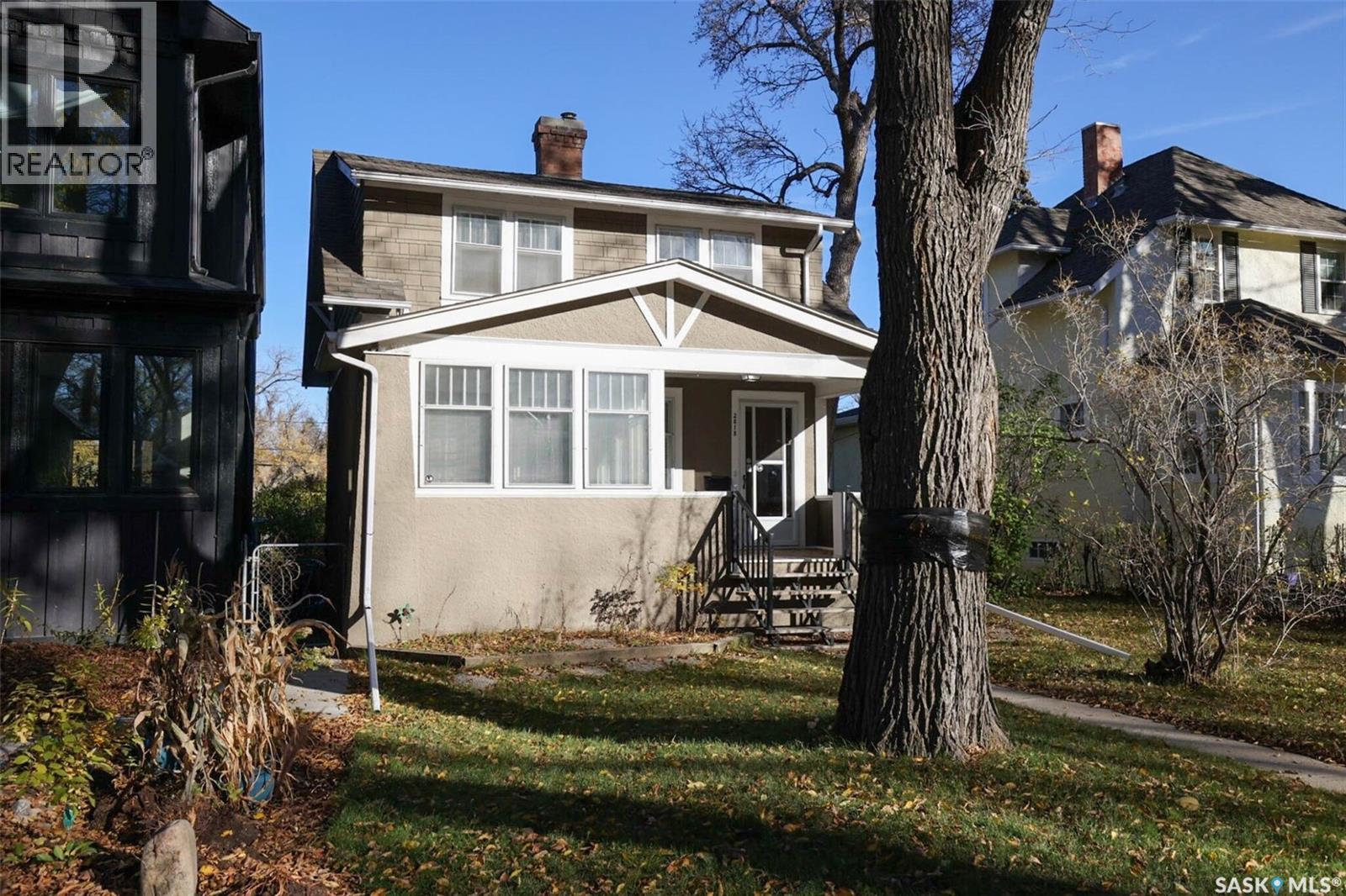 2818 Regina Avenue, Regina, Saskatchewan  S4S 0G5 - Photo 3 - SK021858