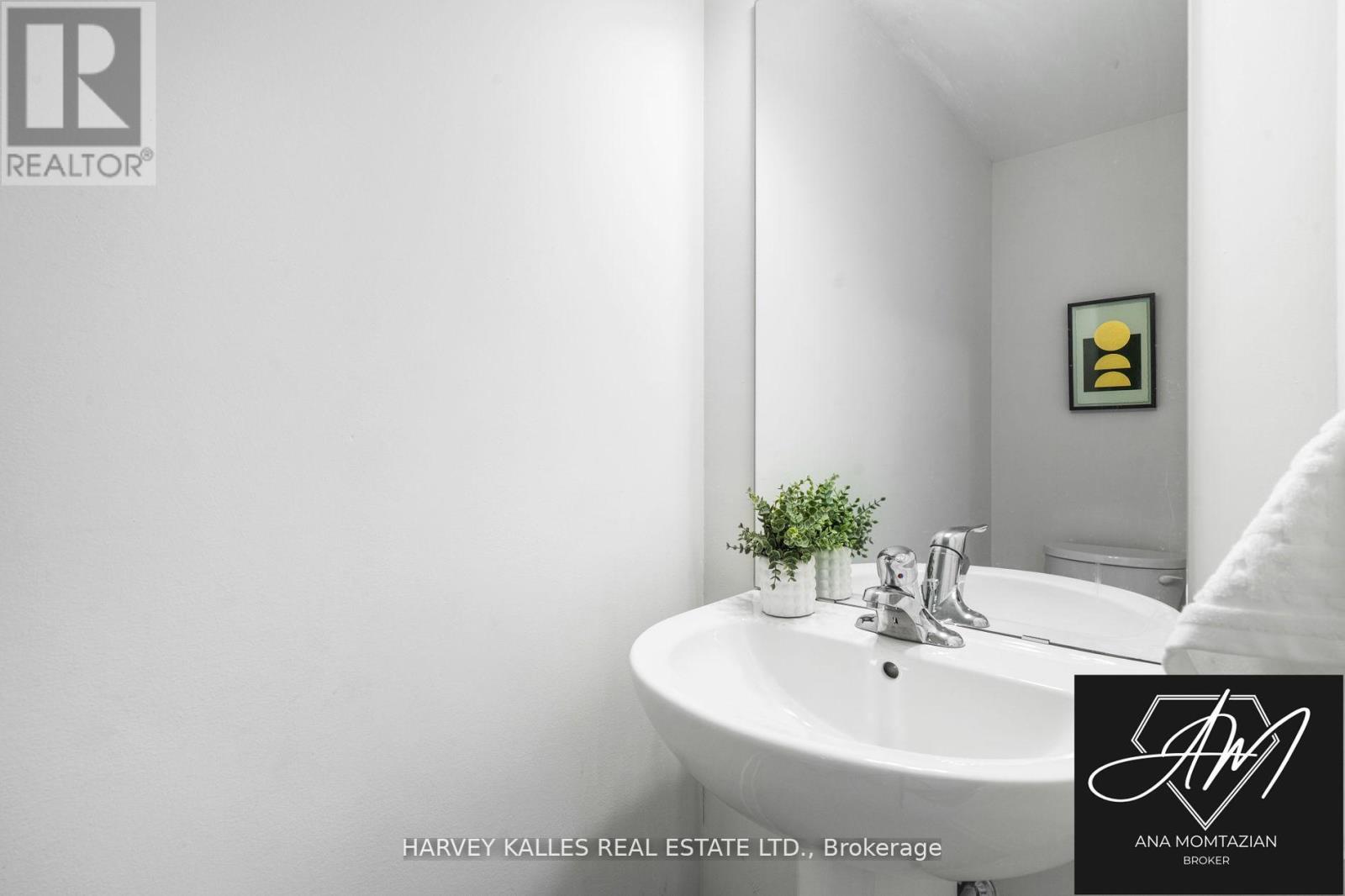 1 - 9 Phelps Lane, Richmond Hill, Ontario  L4E 4H1 - Photo 12 - N12487189