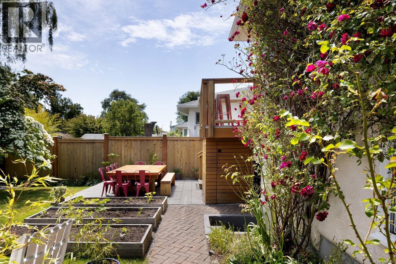 2571 Heron St, Oak Bay, British Columbia  V8R 5Z9 - Photo 26 - 1018505