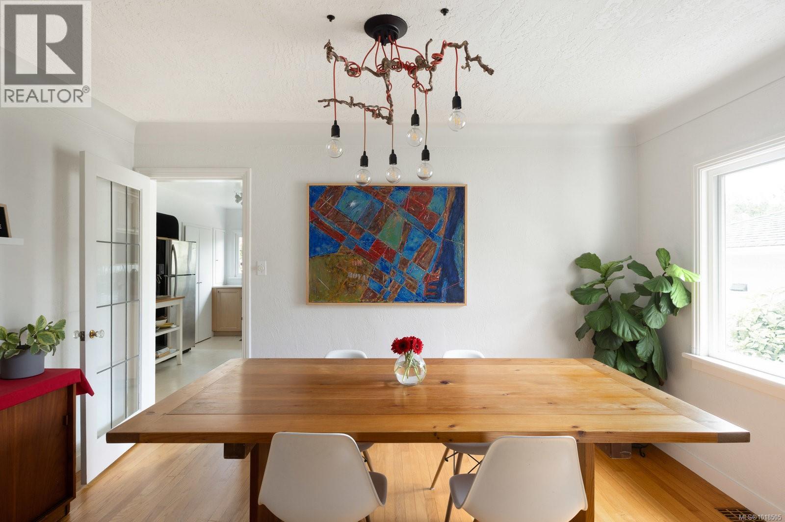 2571 Heron St, Oak Bay, British Columbia  V8R 5Z9 - Photo 6 - 1018505