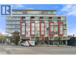 205 4083 CAMBIE STREET