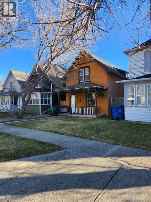 721 6 Street S, Lethbridge, Alberta  T1J 2E5 - Photo 1 - A2257882