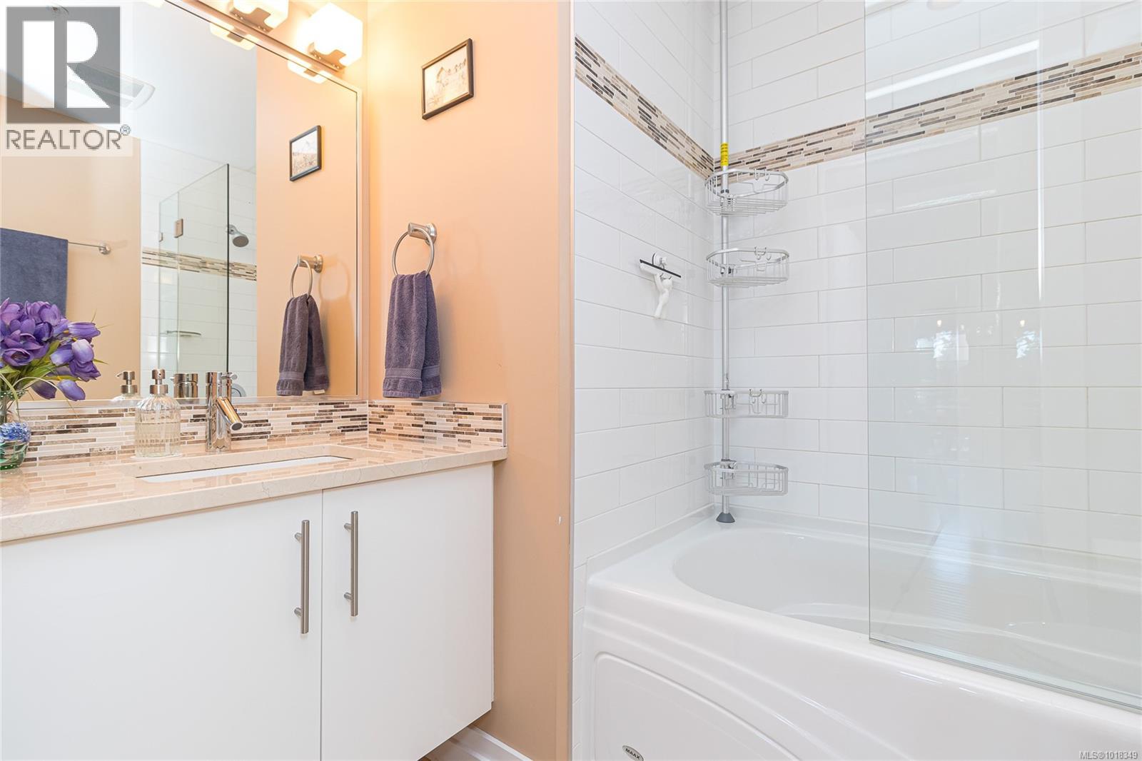 204 2415 Amherst Ave, Sidney, British Columbia  V8L 2H1 - Photo 26 - 1018349