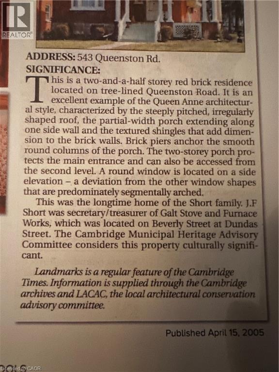 543 Queenston Road, Cambridge, Ontario  N3H 3J9 - Photo 42 - 40781296