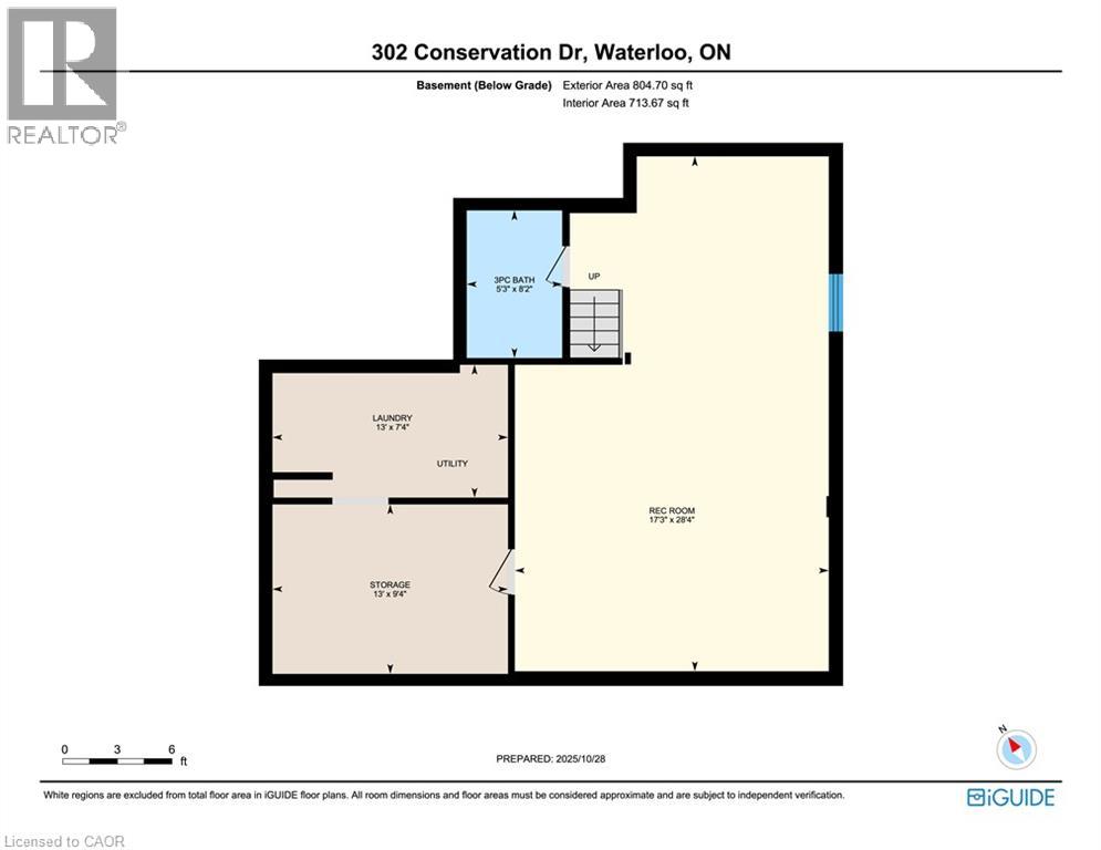 302 Conservation Drive, Waterloo, Ontario  N2V 1V5 - Photo 40 - 40782317