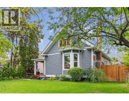 784 Lawrence Avenue, kelowna, British Columbia