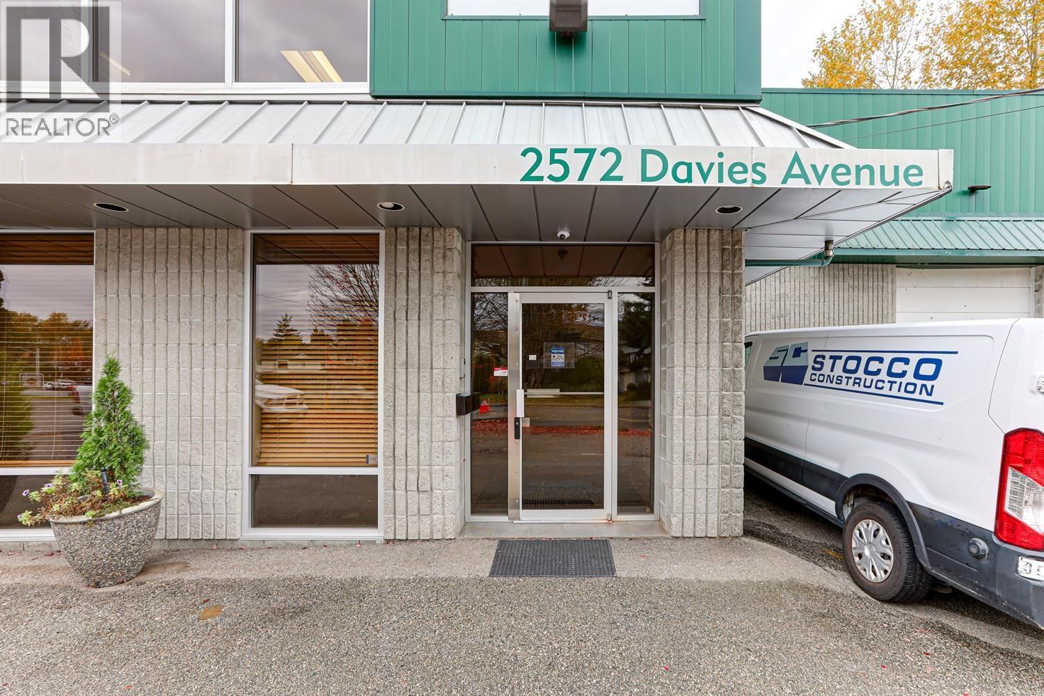 2572 Davies Avenue, Port Coquitlam, British Columbia  V3C 2J9 - Photo 3 - C8073395