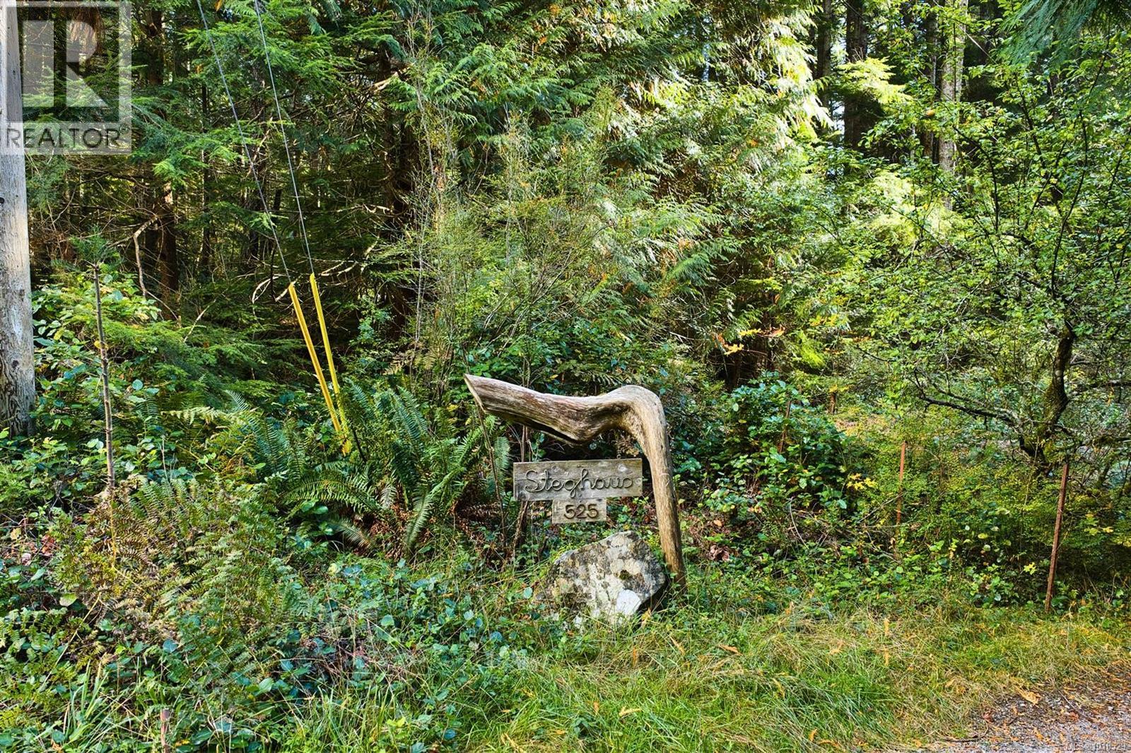 525 Whaletown Rd, Cortes Island, British Columbia  V0P 1Z0 - Photo 7 - 1018529