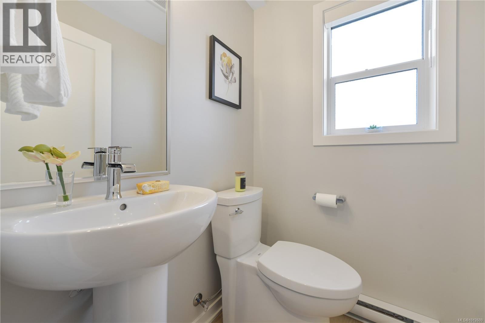 1501 Atlas Dr, Langford, British Columbia  V9B 7C3 - Photo 24 - 1012609