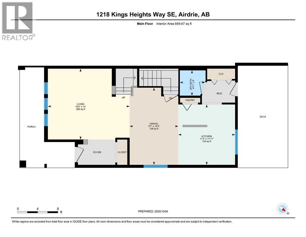 1218 Kings Heights Way Se, Airdrie, Alberta  T4A 0M5 - Photo 30 - A2261738