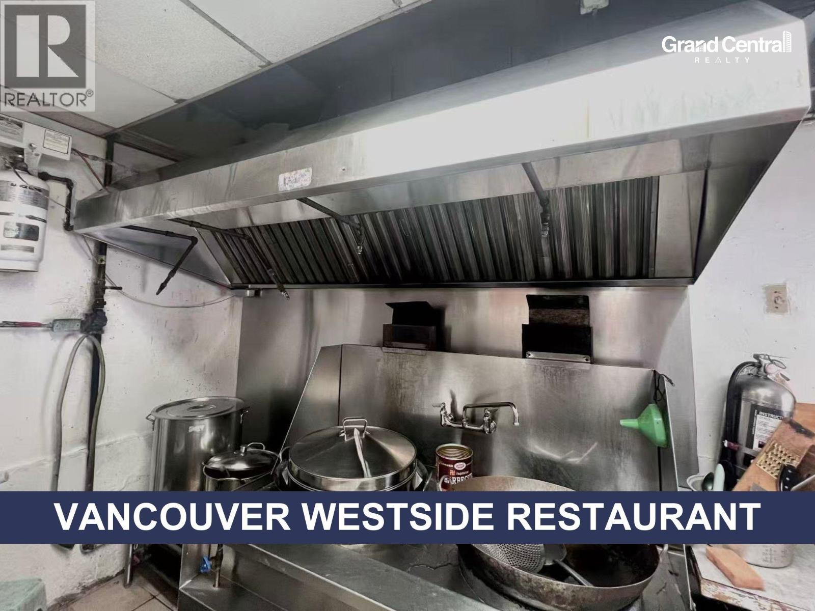 4111 MACDONALD STREET, Vancouver, British Columbia