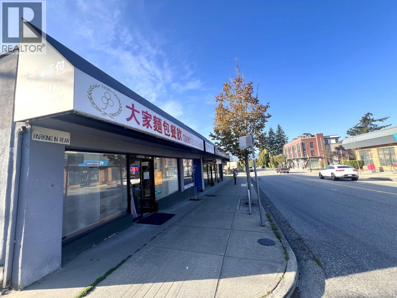 4111 Macdonald Street, Vancouver, British Columbia  V6L 2P1 - Photo 5 - C8072687