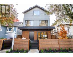 1 2460 ADANAC STREET