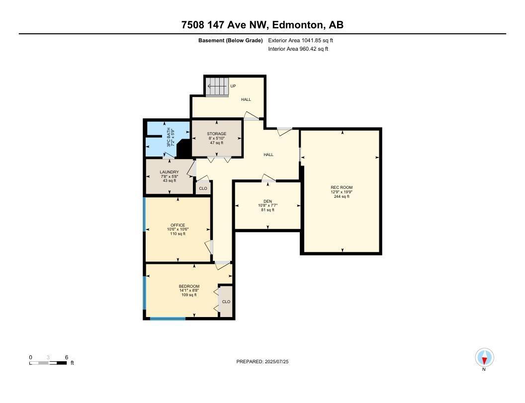 7508 147 Av Nw, Edmonton, Alberta  T5C 2T2 - Photo 45 - E4450272