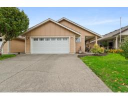 14 7291 MORROW ROAD|Agassiz, Agassiz, British Columbia